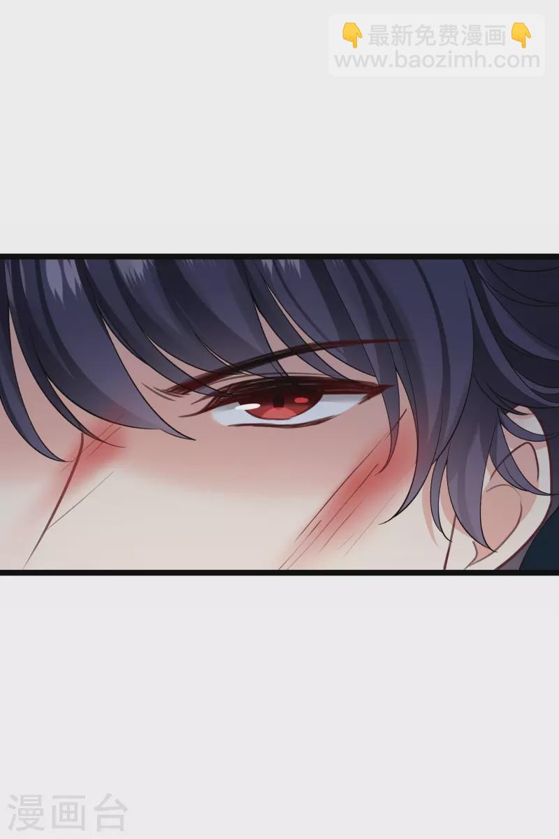 第83话 坠落10