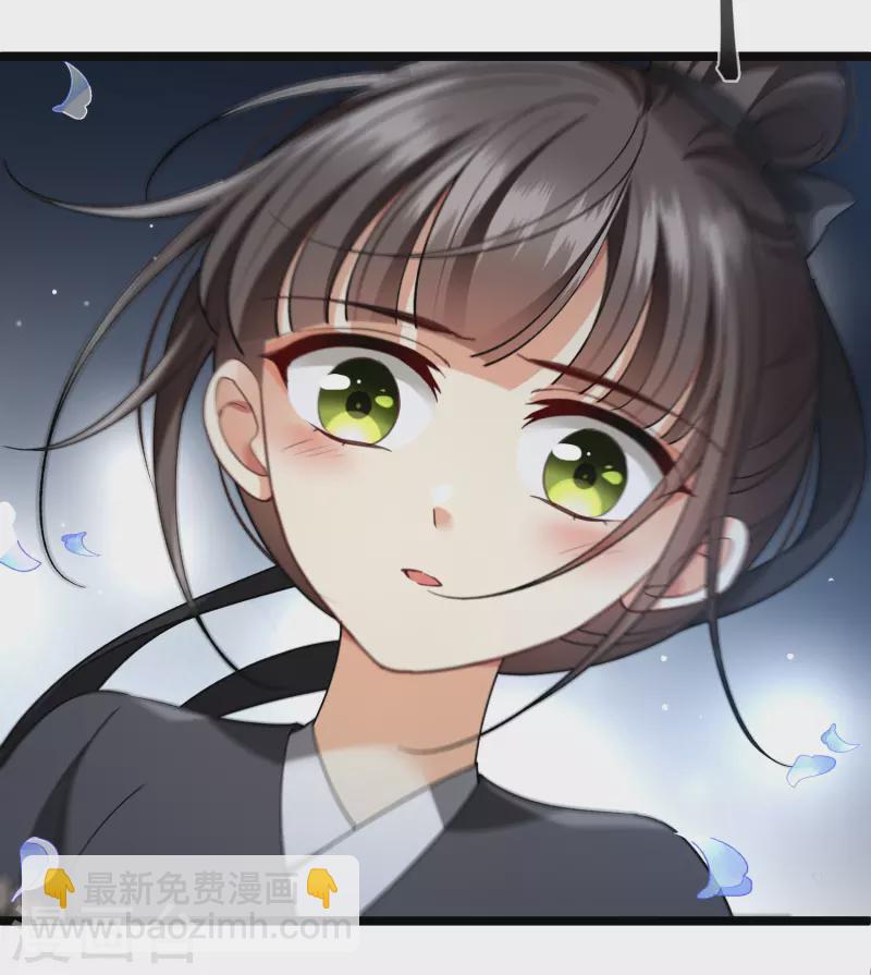 第84话 中伏3
