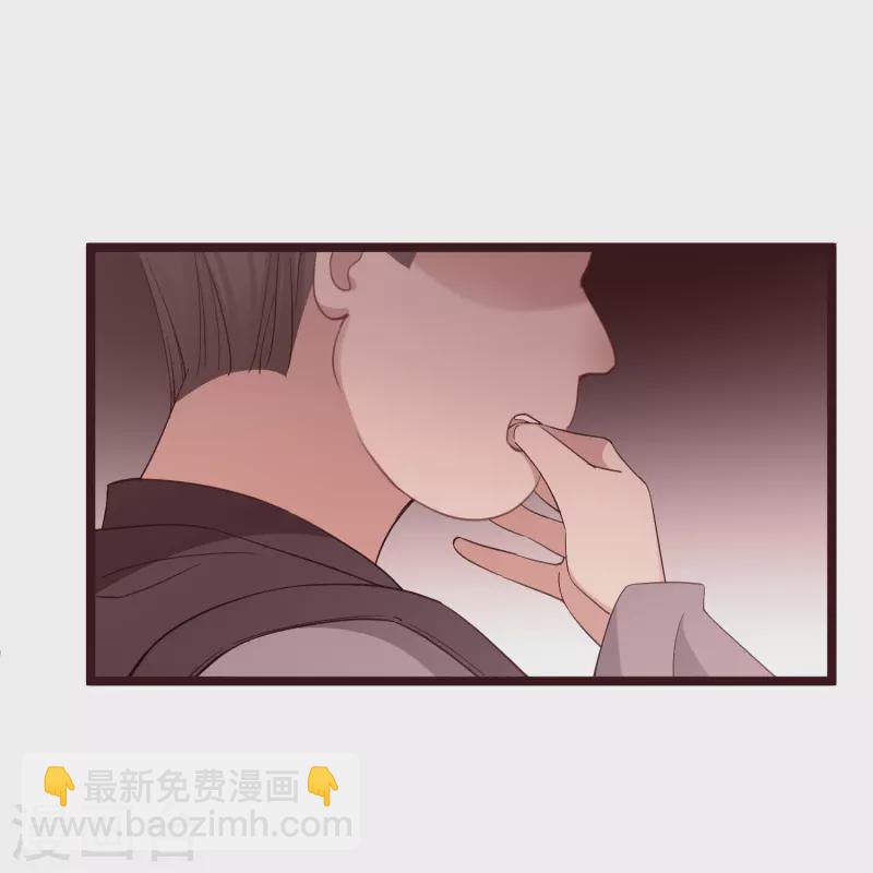 第87话 丸子还活着32