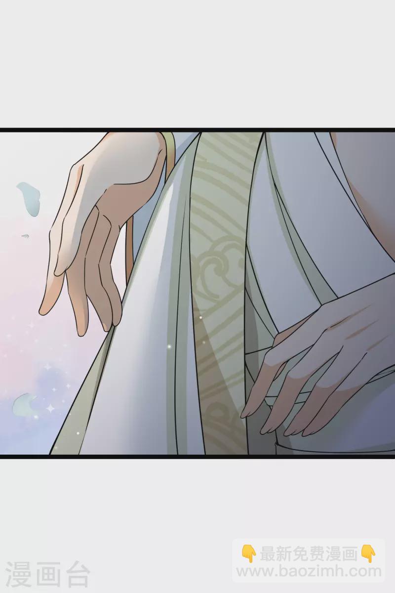 第93话 睡、一、起？10