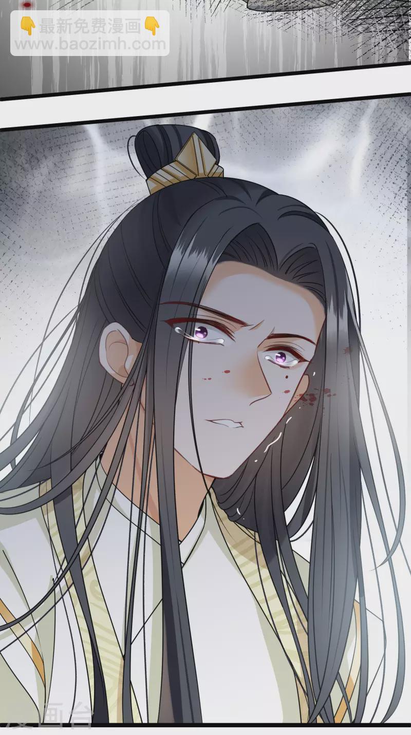 第93话 睡、一、起？3