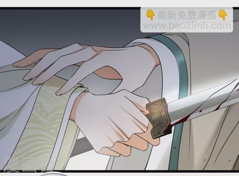 第93话 睡、一、起？4