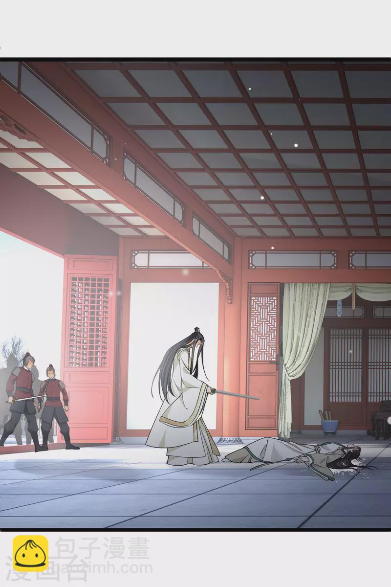 第93话 睡、一、起？7