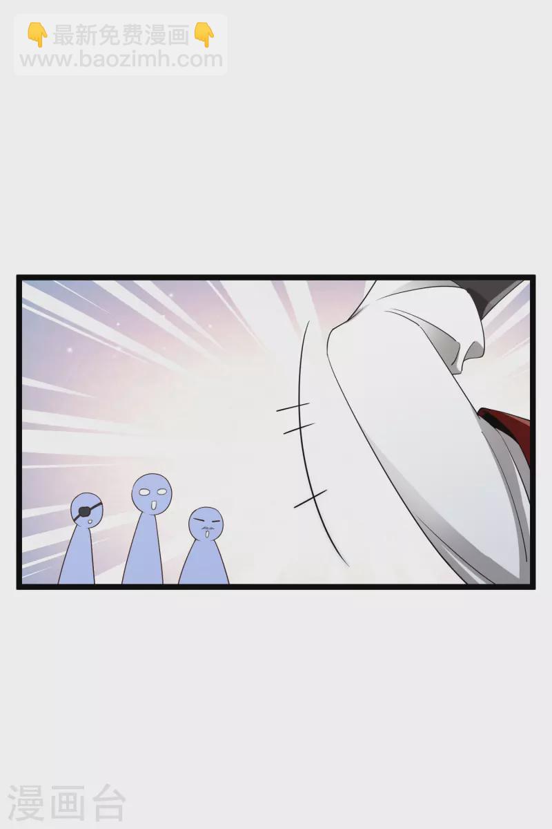 第98话 不打自招22