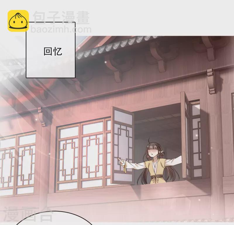 第99话 入宫3