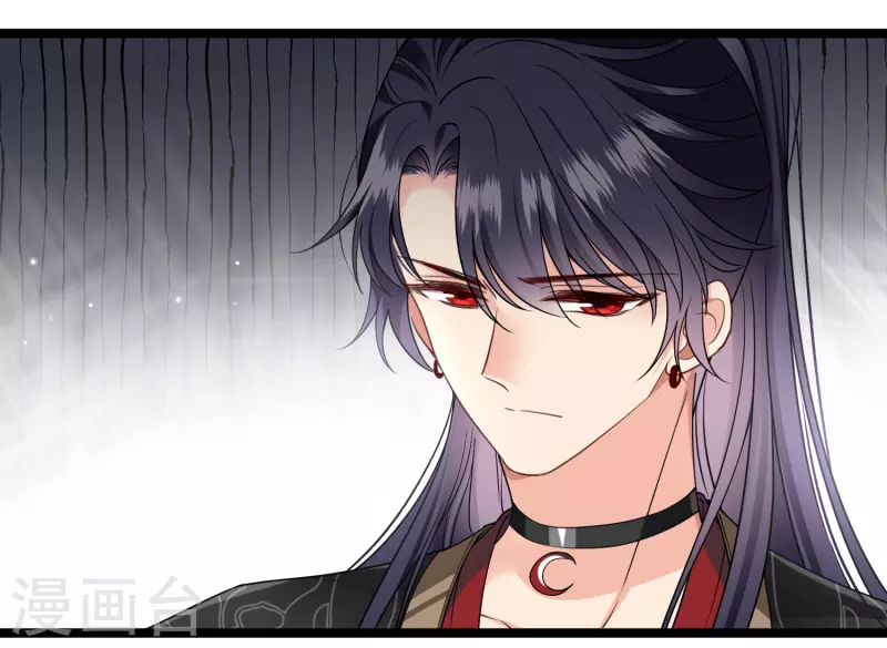 第100话 王妃？！21