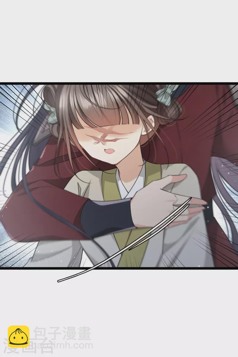 第103话 等我——11