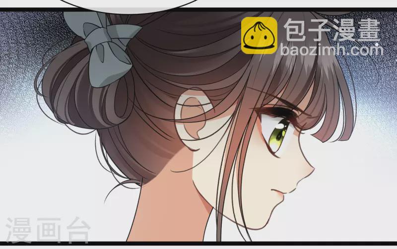 第103话 等我——23