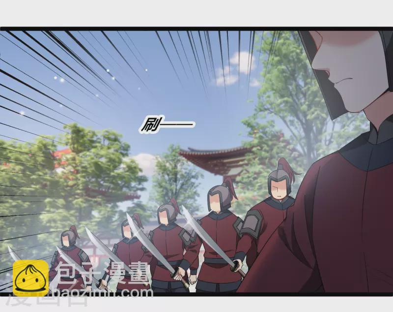 第106话 对峙19