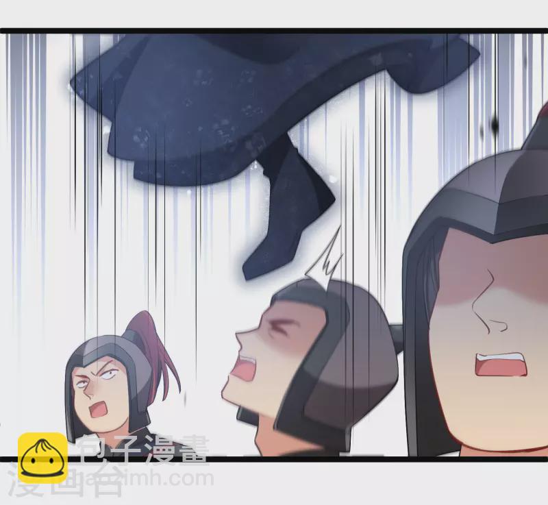 第106话 对峙23