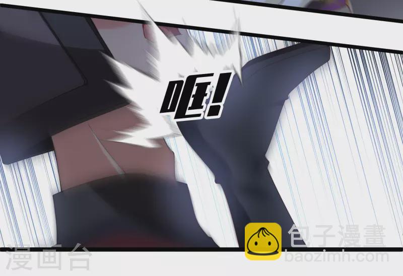 第107话 怪物频出12