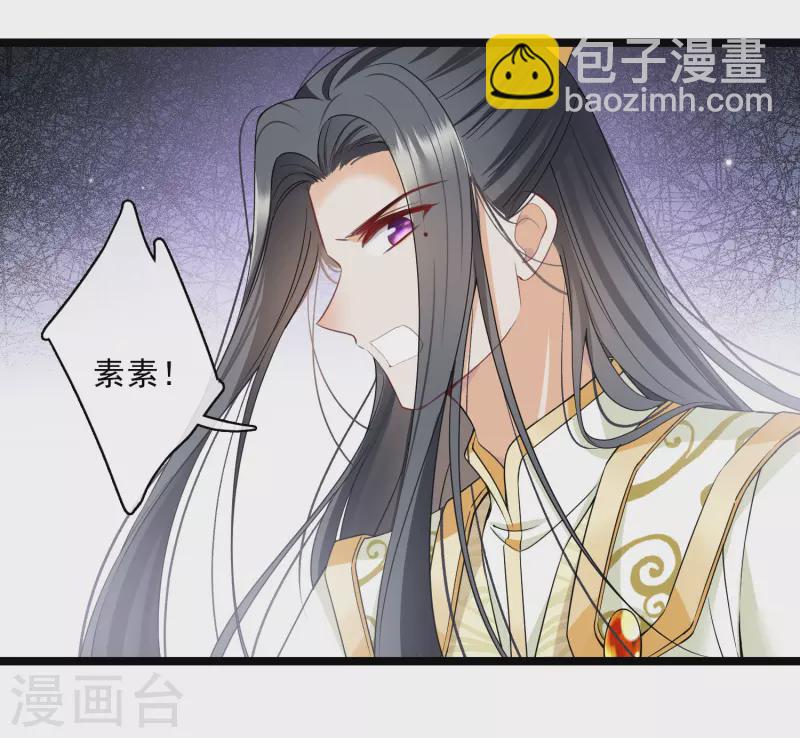 第107话 怪物频出18