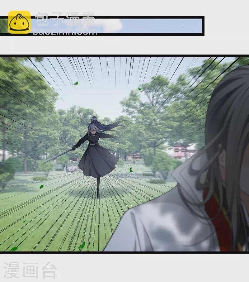 第107话 怪物频出19