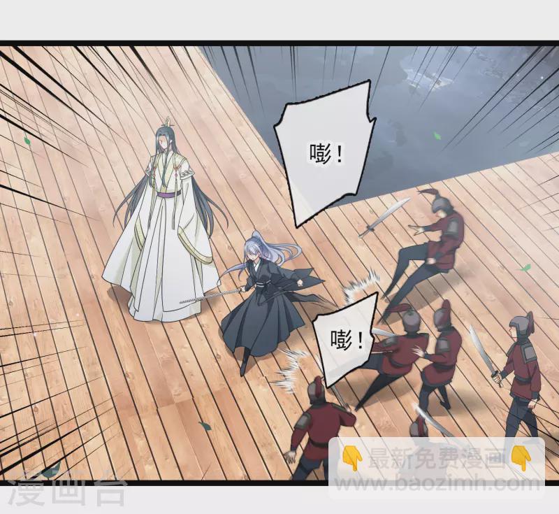第107话 怪物频出2