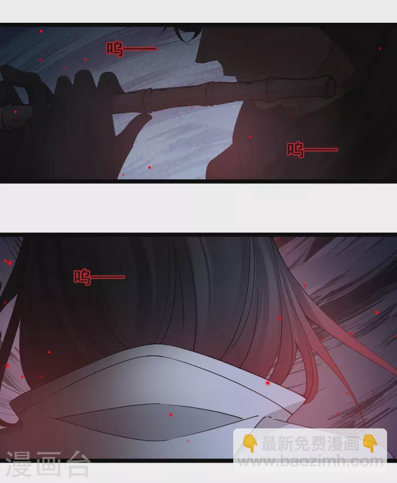 第107话 怪物频出22