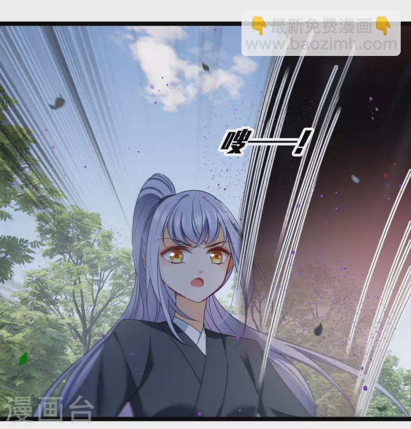 第107话 怪物频出23