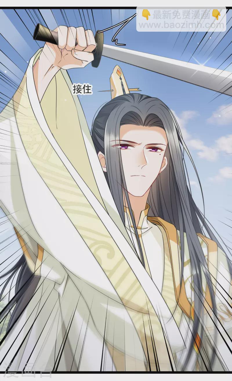 第107话 怪物频出4