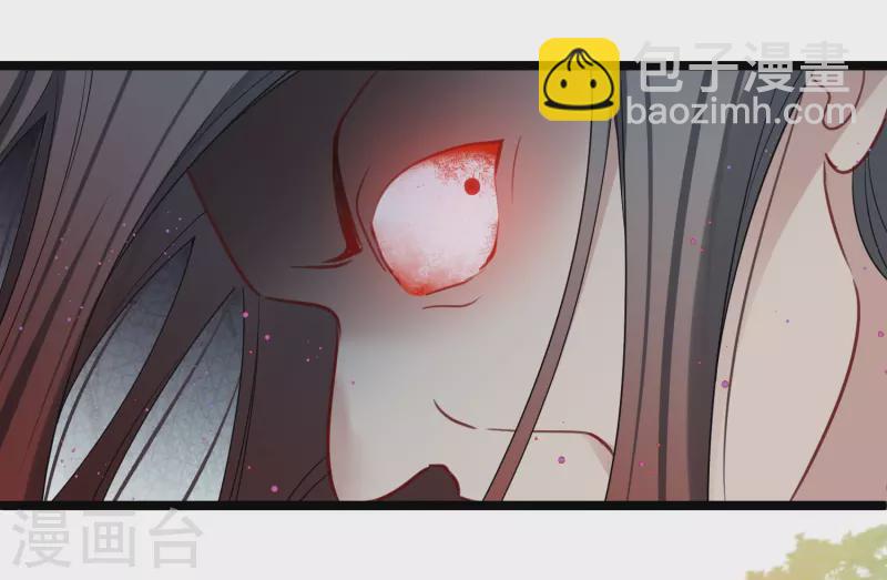 第108话 合力制服10