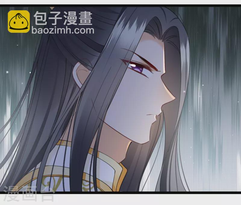 第108话 合力制服4