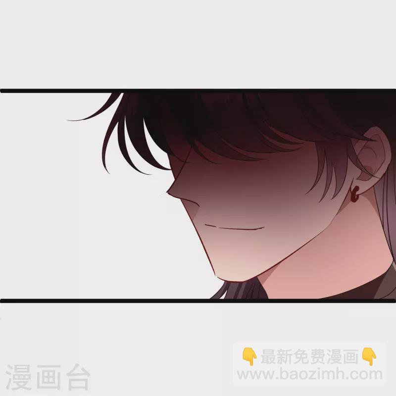 第109话 我赖上你了27