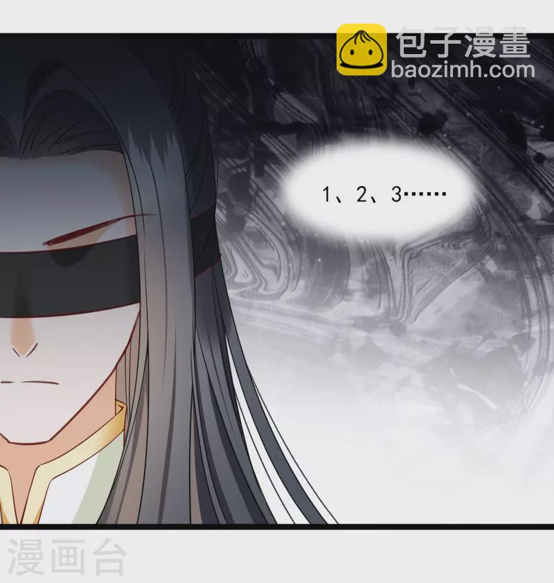 第114话 到达19