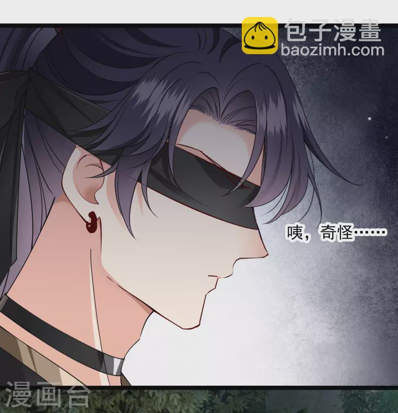 第114话 到达22