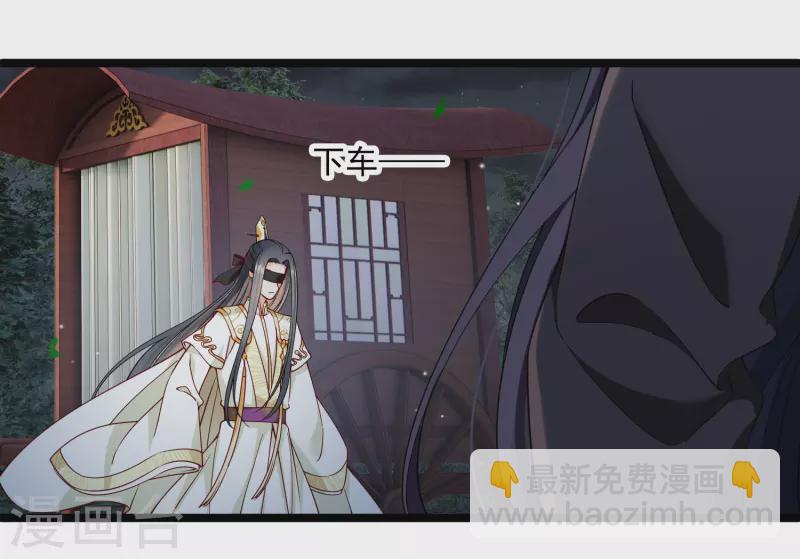 第114话 到达25