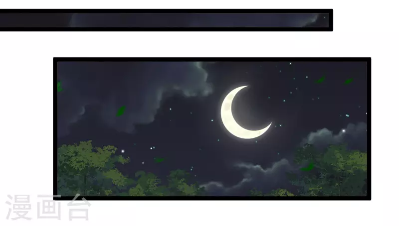第114话 到达4