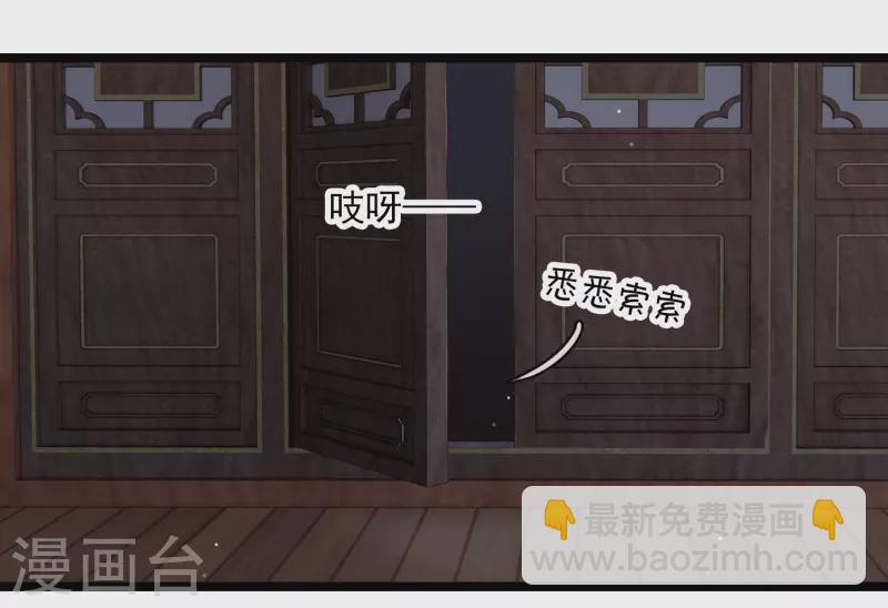 第114话 到达5