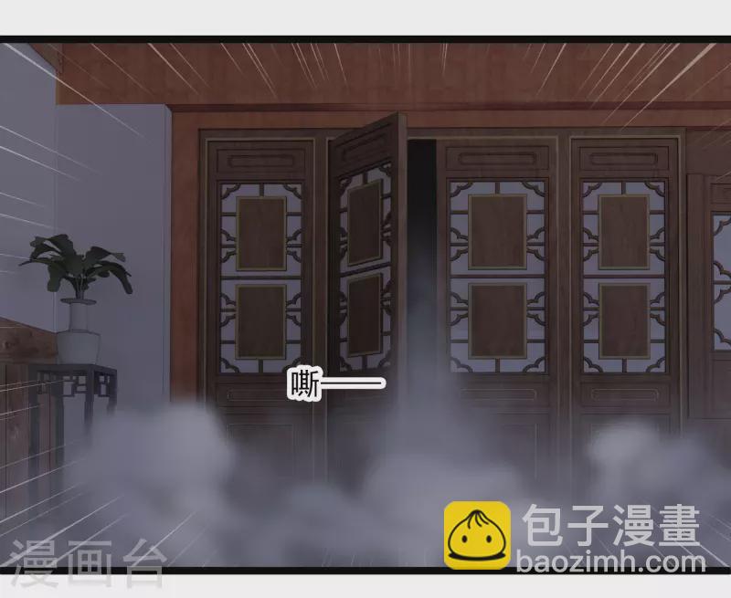 第114话 到达7