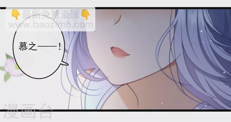 第122话 回去11