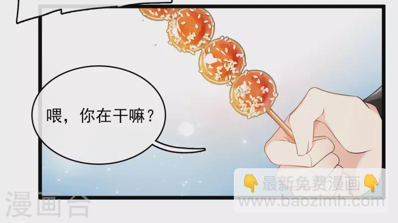 第122话 回去19