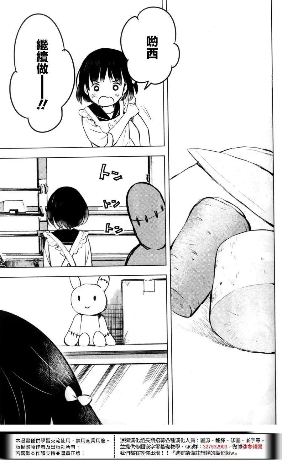 第04回10