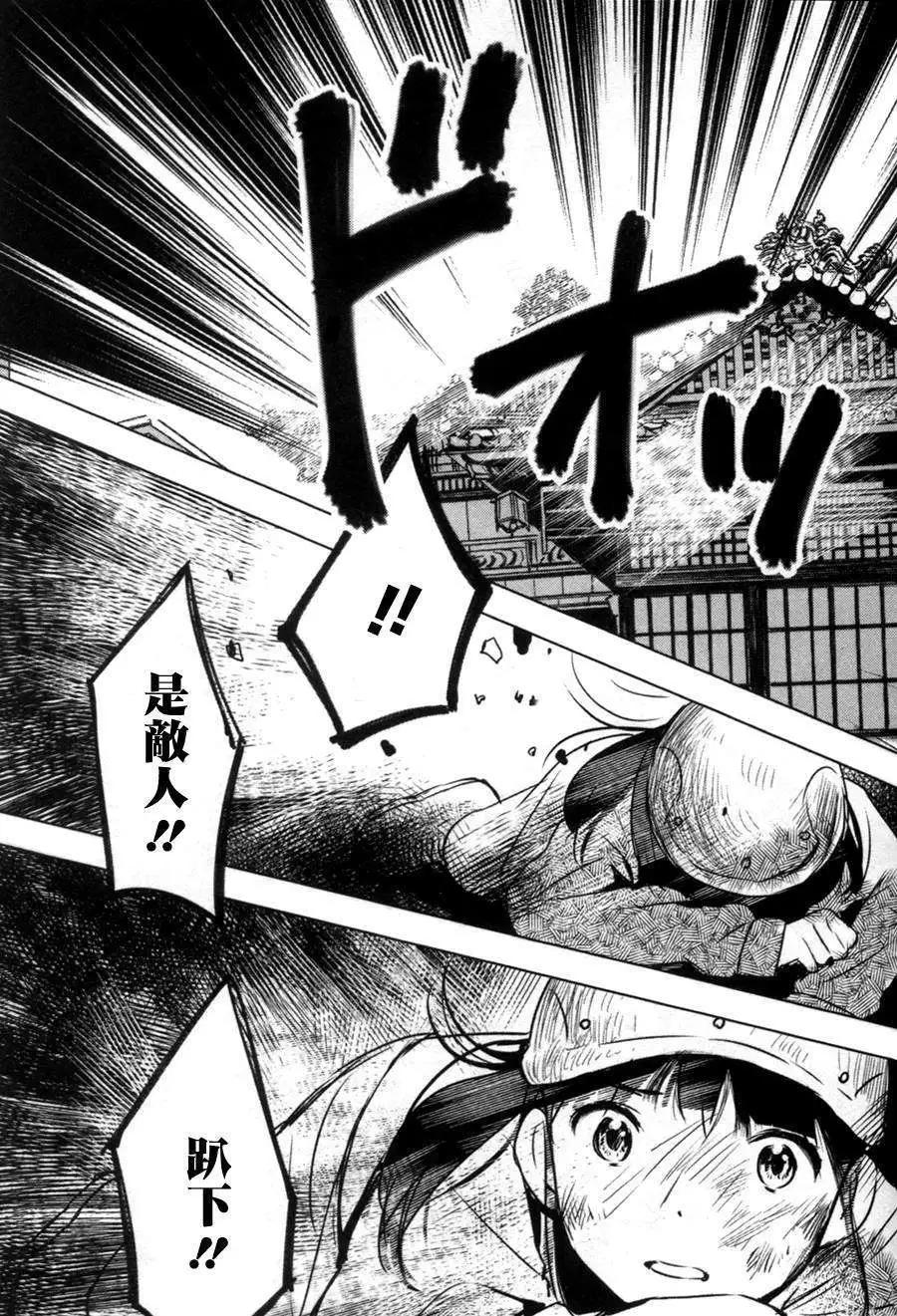 第04回22