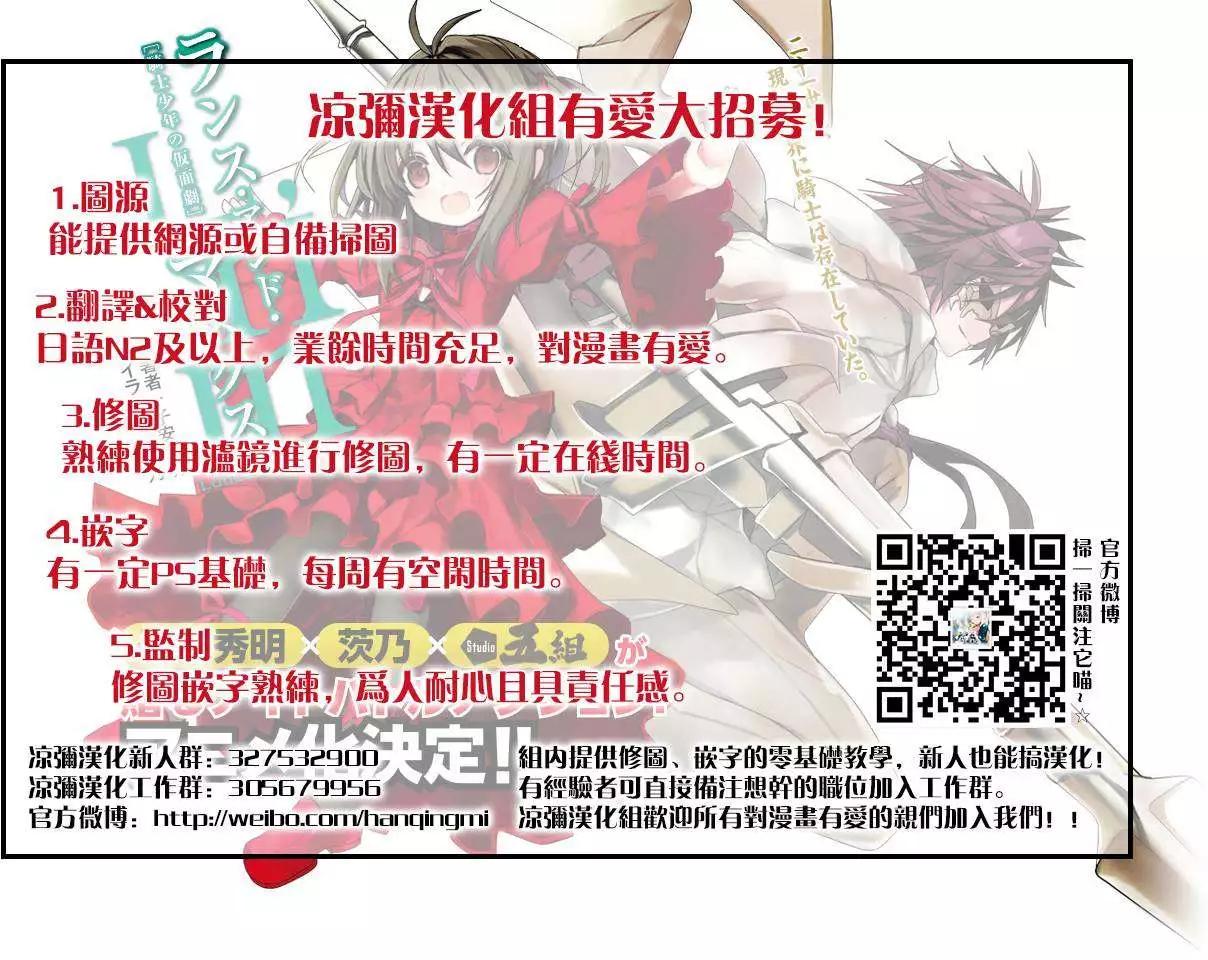 第04回26