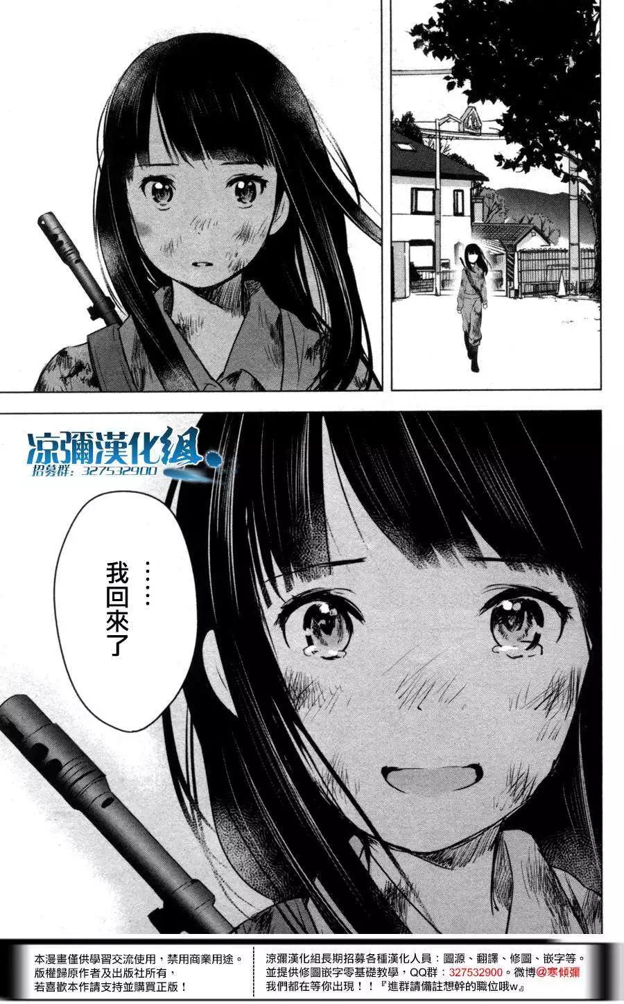第05回10