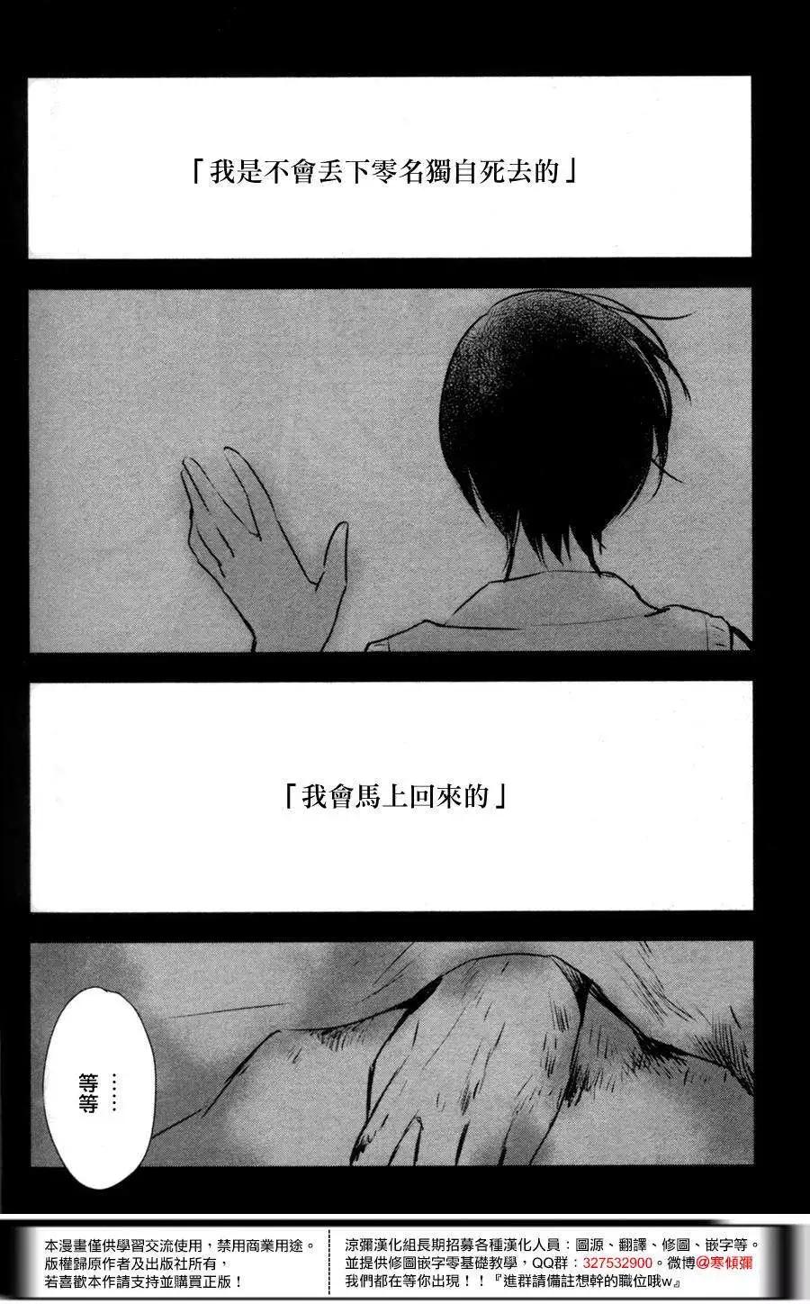 第05回13