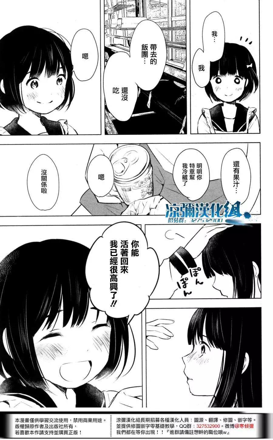 第05回18
