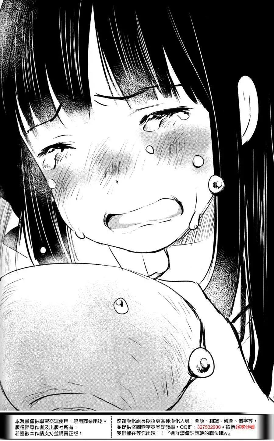第05回21