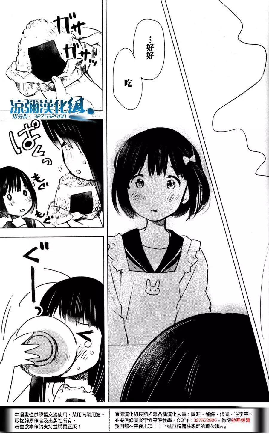 第05回22