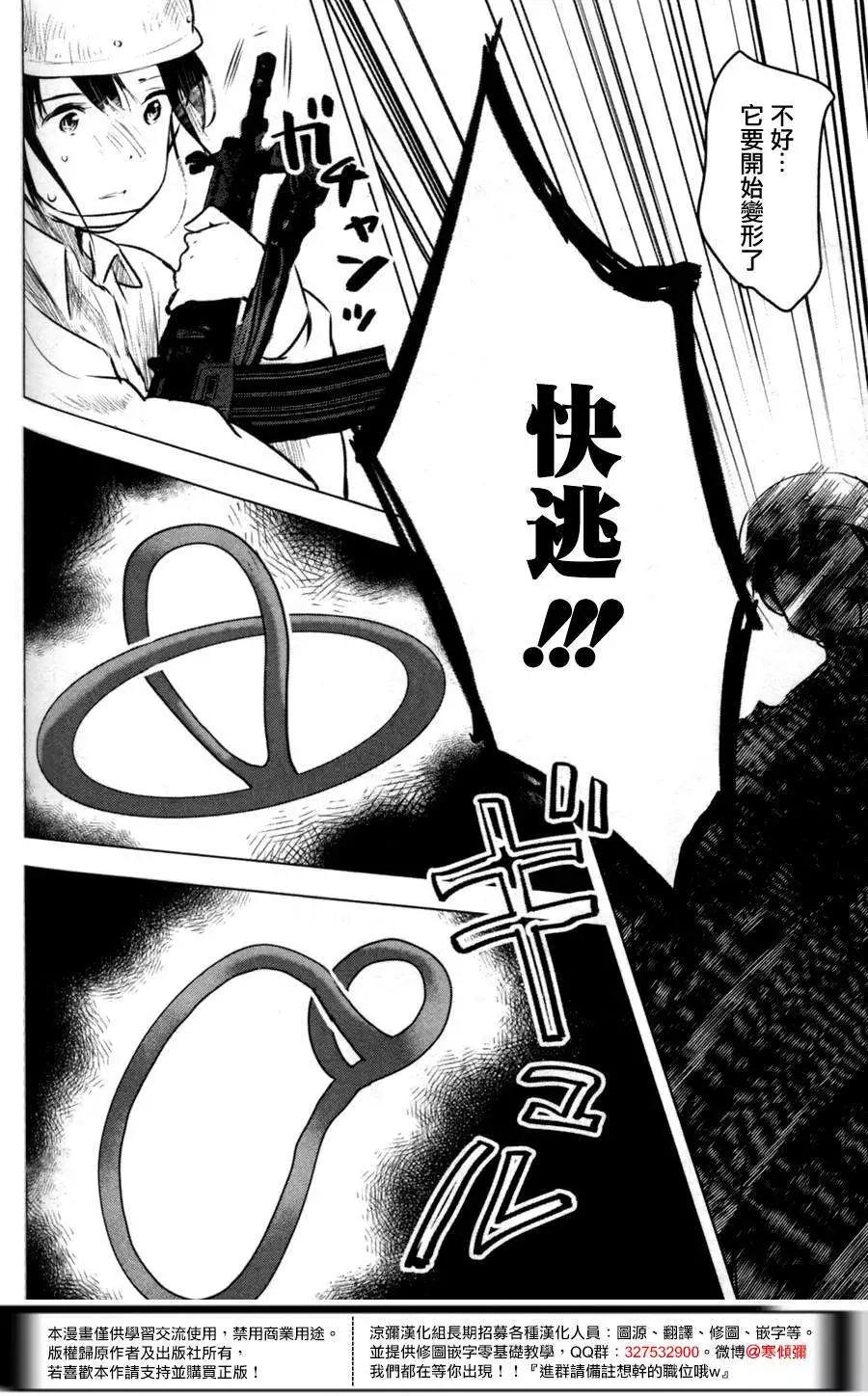 第05回3
