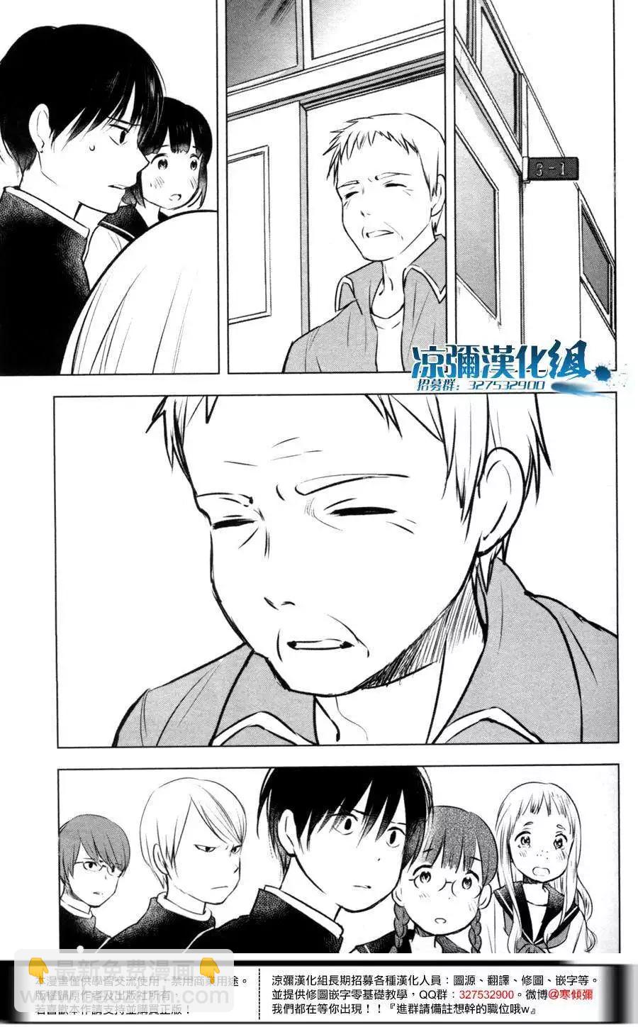 第05回8