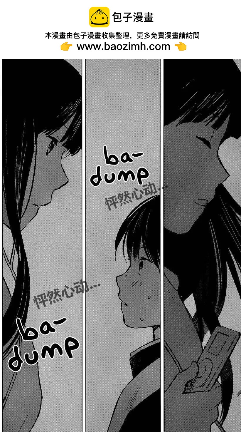 第07回1