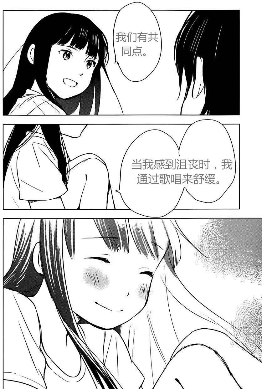 第07回9