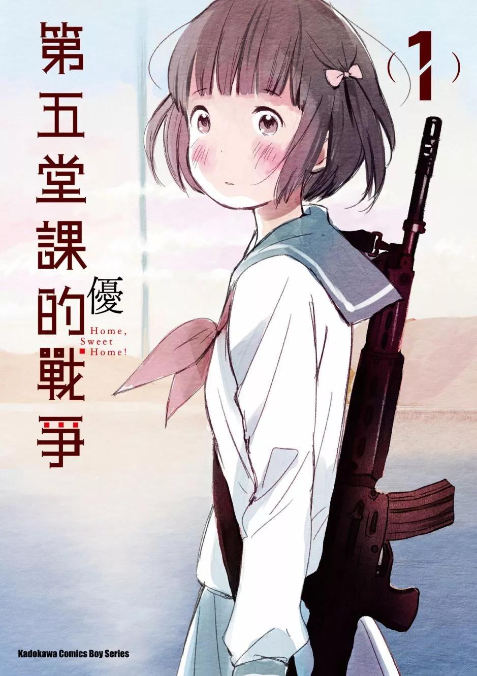 第01卷0