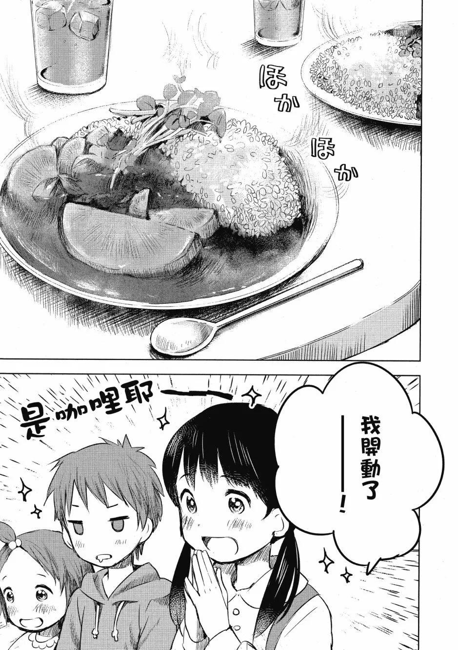 第01卷100