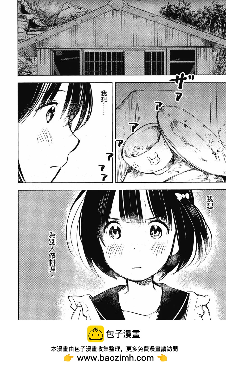 第01卷103