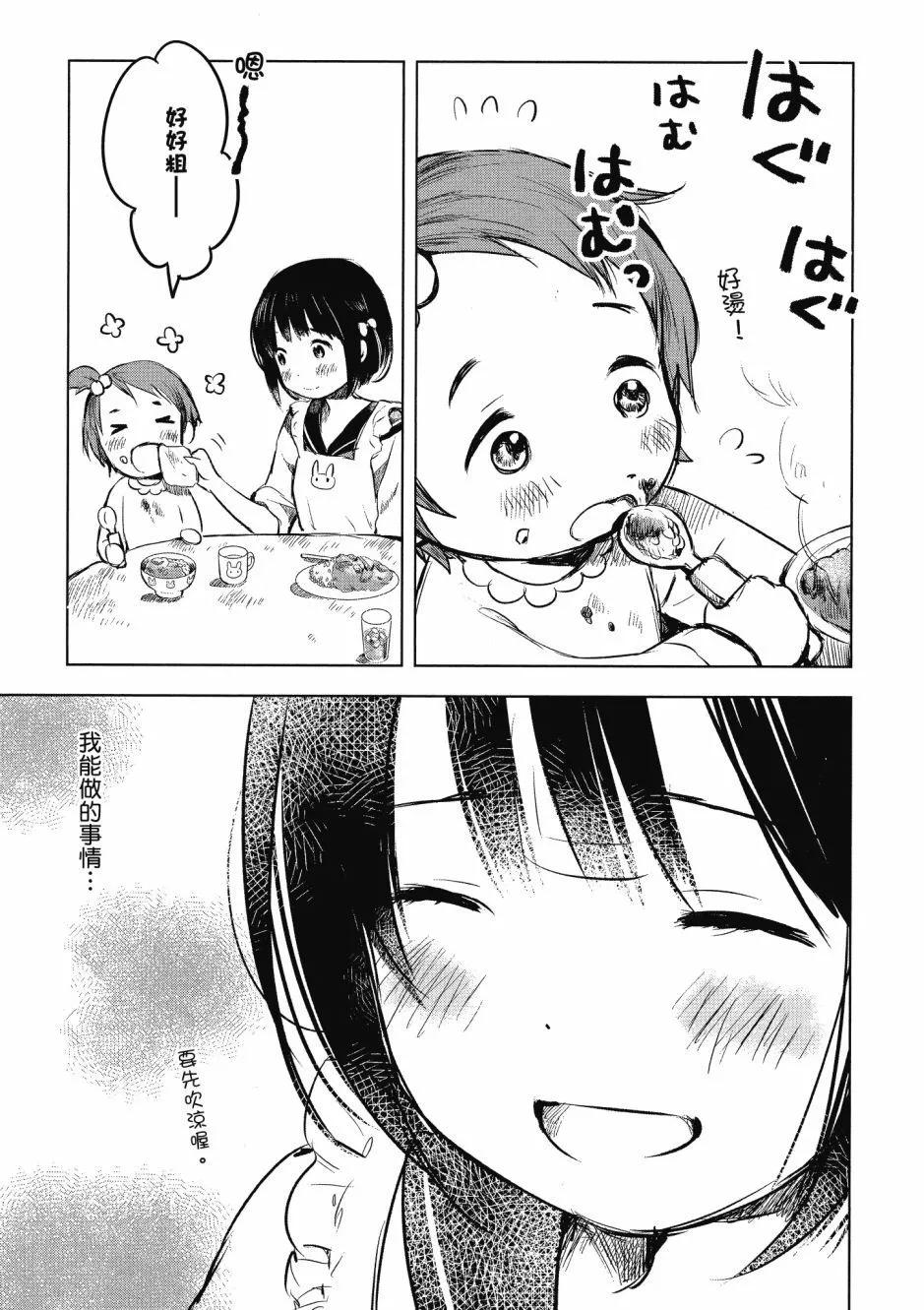 第01卷106