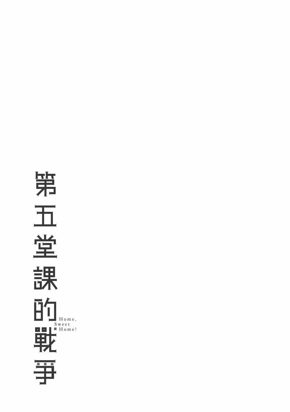 第01卷108