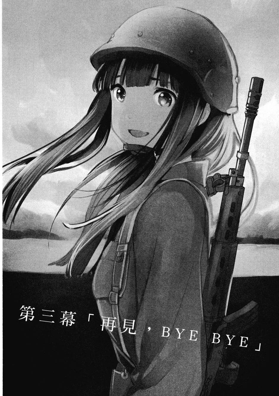 第01卷109